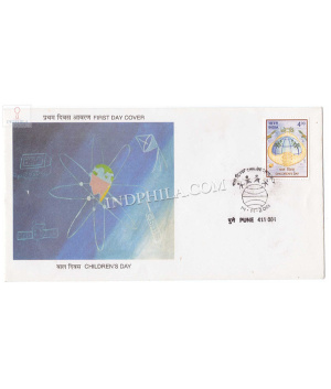 India 2001 National Childrens Day Fdc