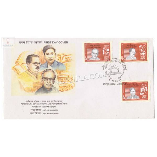 India 2001 Personality Series Bharathidashan Lachhu Maharaj And Master Mitrasen Fdc