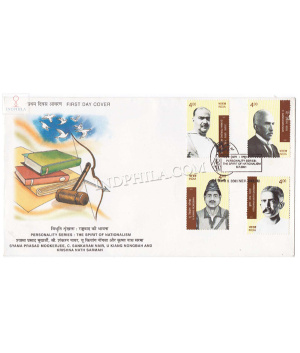 India 2001 Personality Series Krishna Nath Sarmah C Sankaran Nair Syama Prasad Mookerjee U Kiang Nongbah Fdc