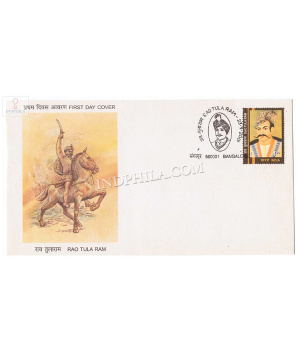 India 2001 Rao Tula Ram Of Rewari Fdc