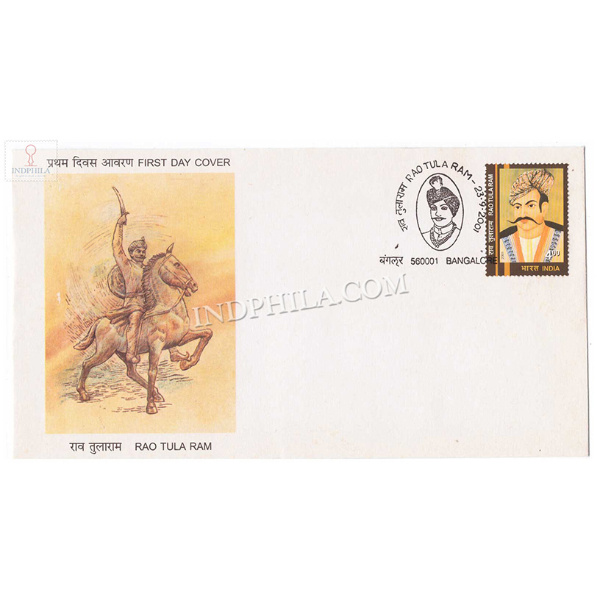 India 2001 Rao Tula Ram Of Rewari Fdc