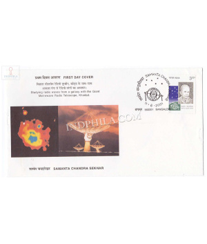 India 2001 Samanta Chandra Sekhar Fdc