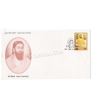 India 2001 Sant Ravidas Fdc