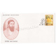 India 2001 Sant Ravidas Fdc