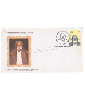 India 2001 Satis Chandra Samanta Freedom Fighter Fdc