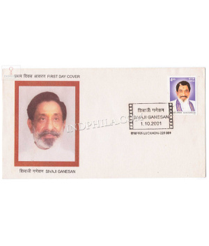 India 2001 Sivaji Ganesan Fdc