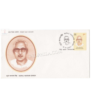 India 2001 Suraj Narain Singh Fdc