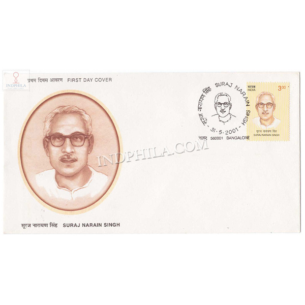 India 2001 Suraj Narain Singh Fdc