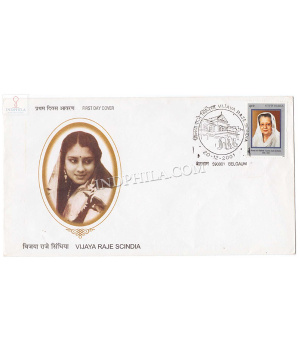 India 2001 Vijaya Raje Scindia Fdc