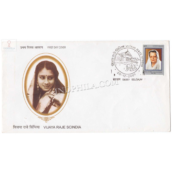 India 2001 Vijaya Raje Scindia Fdc