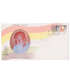 India 2002 Anand Rishiji Maharaj Fdc
