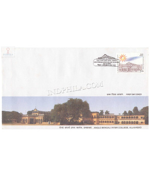 India 2002 Anglo Bengali Inter College Allahabad Fdc