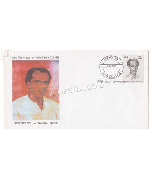 India 2002 Anna Bhau Sathe Fdc