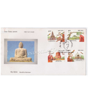 India 2002 Bauddha Mahotsav Festival Fdc