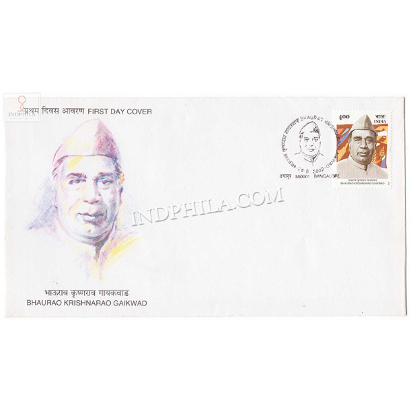India 2002 Bhaurao Krishnarao Gaikwad Birth Centenary Fdc
