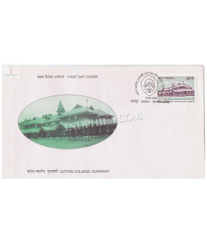 India 2002 Centenary Of Cotton College Guwahati Fdc