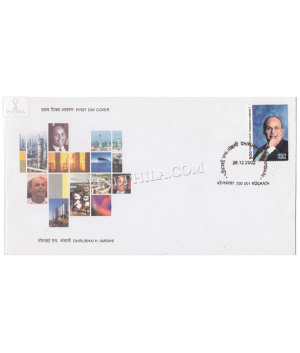 India 2002 D H Ambani Fdc