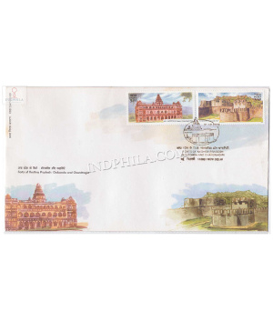 India 2002 Forts Of Andhra Pradesh Golconda And Chandragiri Fdc