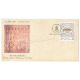 India 2002 Golden Jubilee Of Parliament Of India Fdc