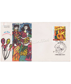 India 2002 National Childrens Day Fdc