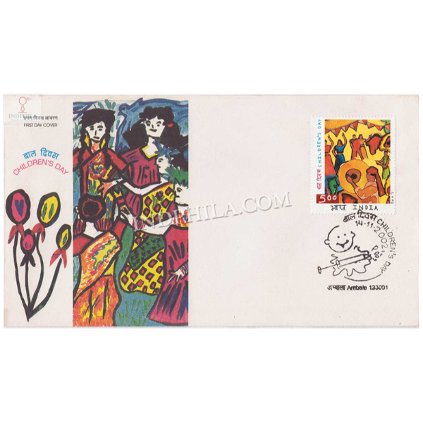 India 2002 National Childrens Day Fdc