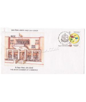 India 2002 Platinum Jubilee Of The Bihar Chamber Of Commerce Fdc