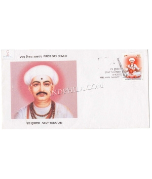 India 2002 Sant Tukaram Fdc