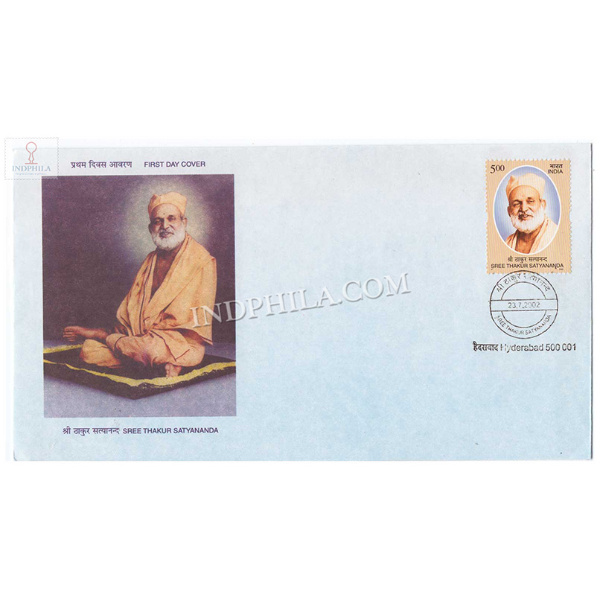 India 2002 Sree Thakur Satyananda Fdc