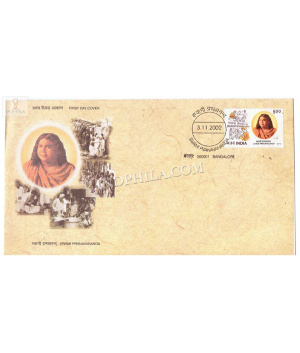 India 2002 Swami Pra Wnavanandaas Fdc