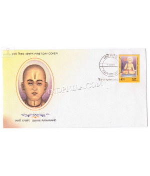 India 2002 Swami Ramanand Fdc