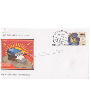 India 2002 The Year Of Books Fdc