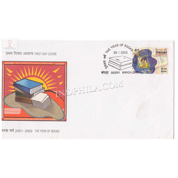 India 2002 The Year Of Books Fdc