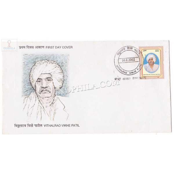 India 2002 Vithalrao Vikhe Patil Fdc