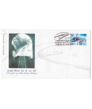 India 2003 100 Years Of Kalka Shimla Railway Fdc