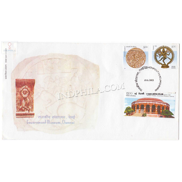 India 2003 151th Anniversary Of Government Museum Chennai Fdc