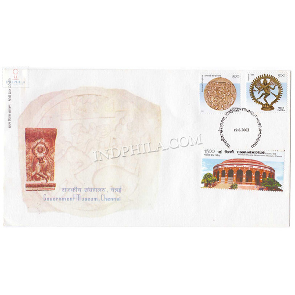 India 2003 151th Anniversary Of Government Museum Chennai Fdc