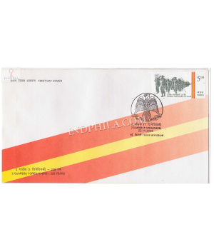 India 2003 2nd Guard ! Grenadiers 225 Years Fdc