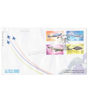 India 2003 Aero India 2003 Bangalore On Centenary Year Of Mans First Powered Flight Fdc