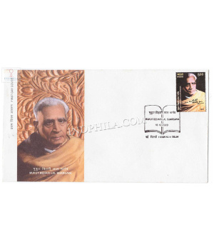 India 2003 Birth Centenary Of Mukut Behari Lal Bhargava Fdc