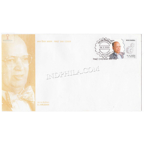 India 2003 Birth Centenary Of Shantanu L Kirloskar Fdc
