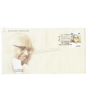 India 2003 Birth Centenary Of Siddavanahalli Nijalingappa Fdc