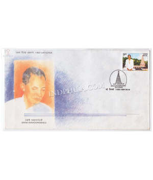 India 2003 Birth Centenary Of Swami Swaroopanandji Fdc