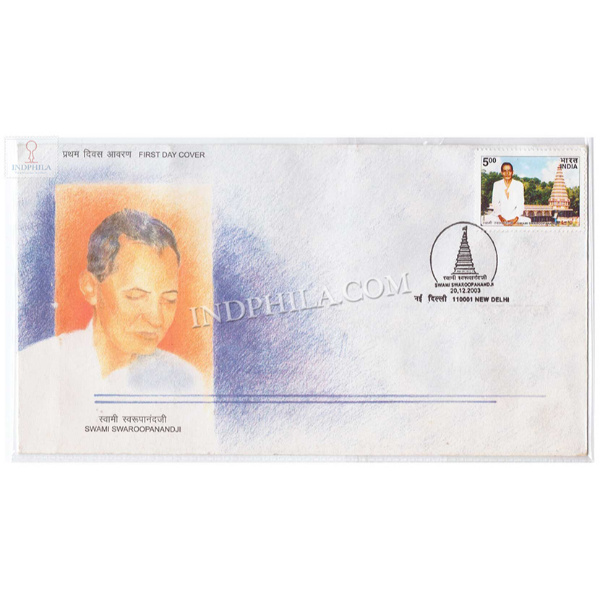 India 2003 Birth Centenary Of Swami Swaroopanandji Fdc