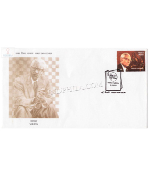 India 2003 Birth Centenary Of Yashpal Fdc