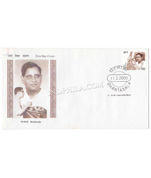 India 2003 Ghantasala Venkateswara Rao Freedom Fighter Fdc