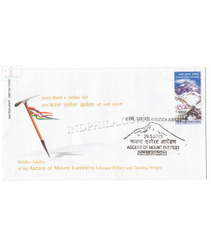 India 2003 Golden Jubilee Of The Ascent Of Mount Everest By Tenzing Norgay And Sir Edmund Hillary Fdc