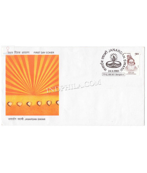 India 2003 Janardan Swami Fdc