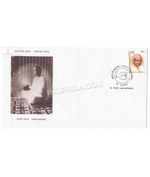 India 2003 Kakaji Maharaj Fdc