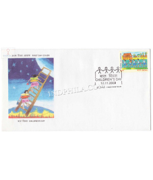 India 2003 National Childrens Day Fdc