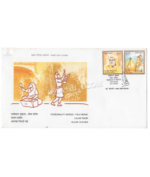 India 2003 Personality Series Folk Music Lalan And Hajjan Allah Jilai Bai Fdc